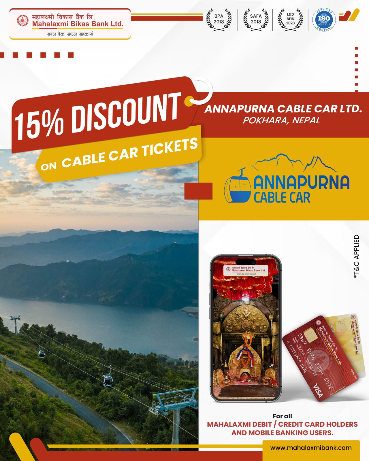 Annapurna Cable Car Ltd